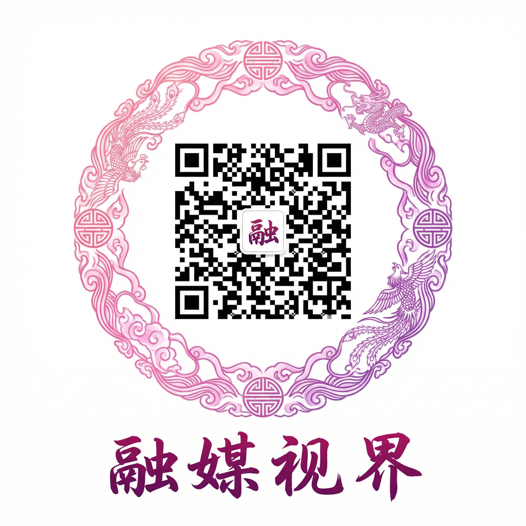 精东公众号二维码
