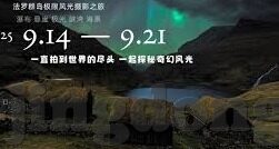 糖心官网地址-糖心官网的深度指南，探索艺术与社交的新乐园